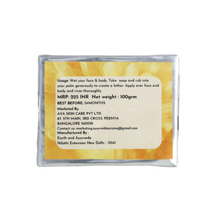 
                  
                    Lime lemon soap | rich vitamin "c" reduces dark spots infused with essential oil
                  
                